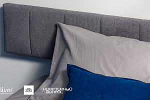 Квартирный вопрос, Переделка с луной и виолончелью , Диваны Gliver, Бескаркасная кровать Фри серого цвета от Gliver, дизайнерская модель и изголовьем